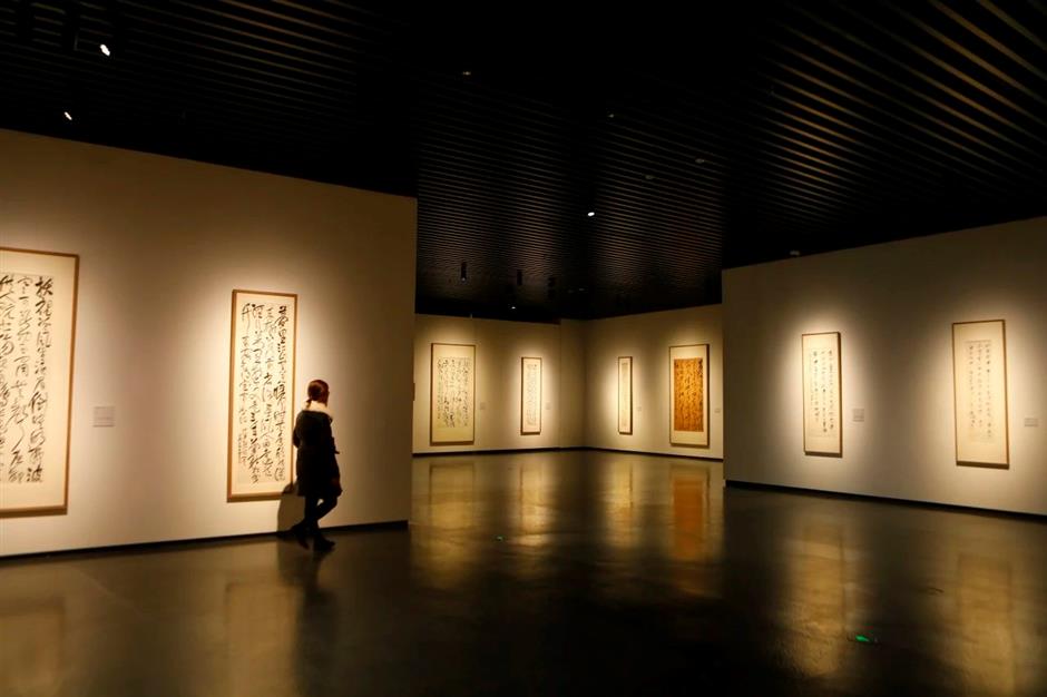 免费新展!来这里,看三位大师的书法大作