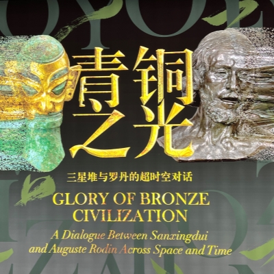 China's Sanxingdui and France's Rodin collide in Shanghai