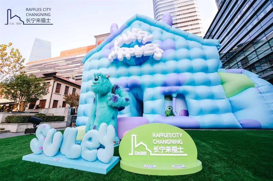 赏花灯、看展览、逛街区......来解锁多种玩法