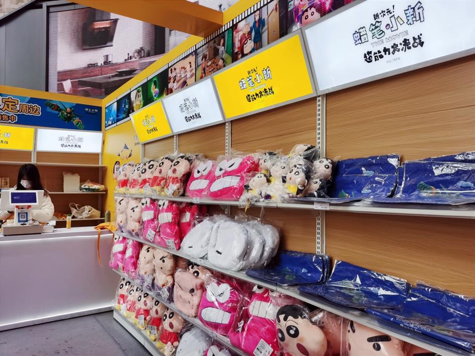 赏花灯、看展览、逛街区......来解锁多种玩法