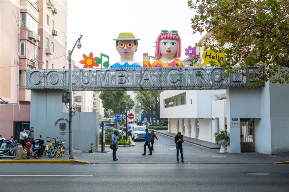 赏花灯、看展览、逛街区......来解锁多种玩法