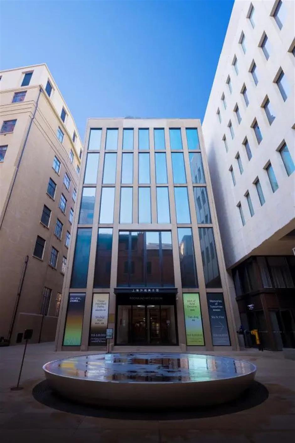 一場微旅行,帶你打卡蘇州河沿岸好去處