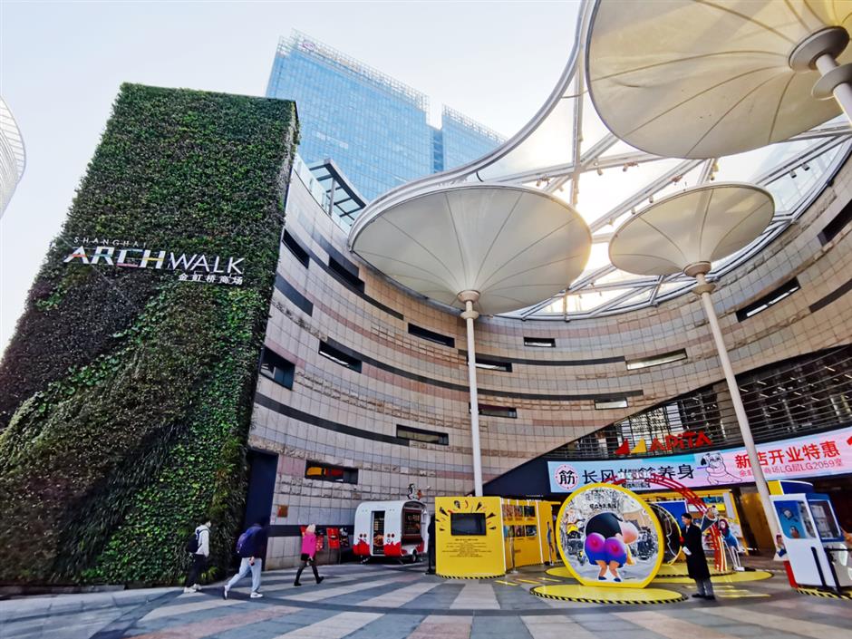 赏花灯、看展览、逛街区......来解锁多种玩法