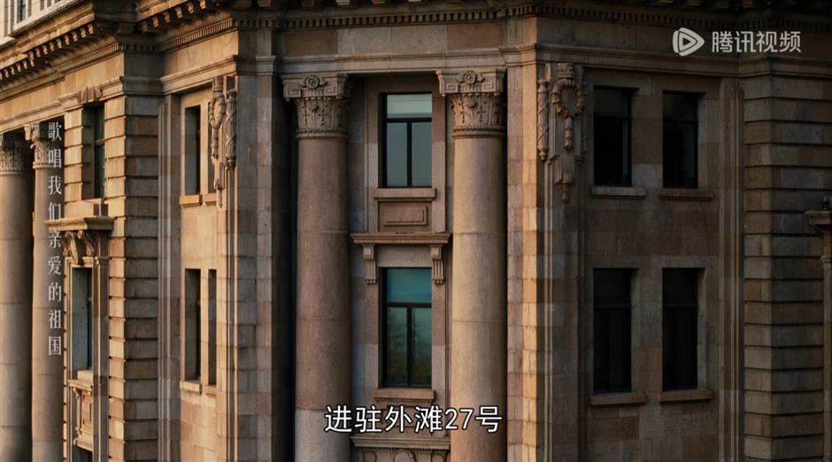 打卡《繁花》同款取景地,看外贸大楼里的美术馆展现上海故事