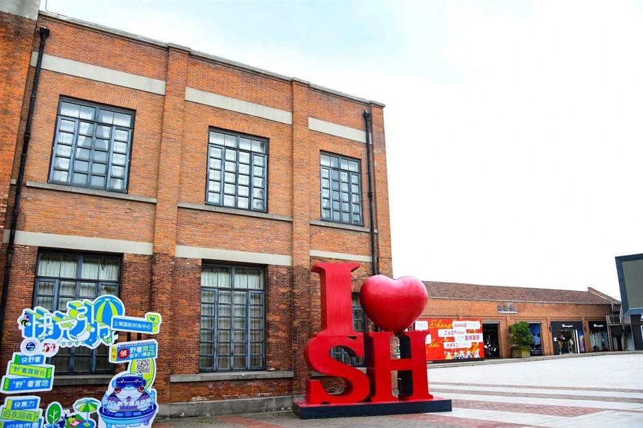 这条滨江citywalk路线请收好→