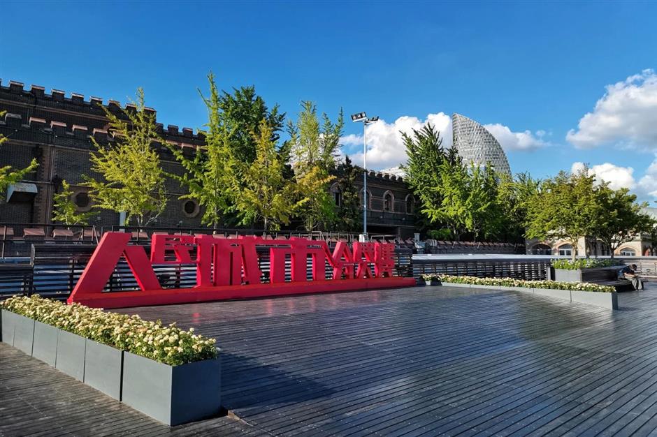 这条滨江citywalk路线请收好→