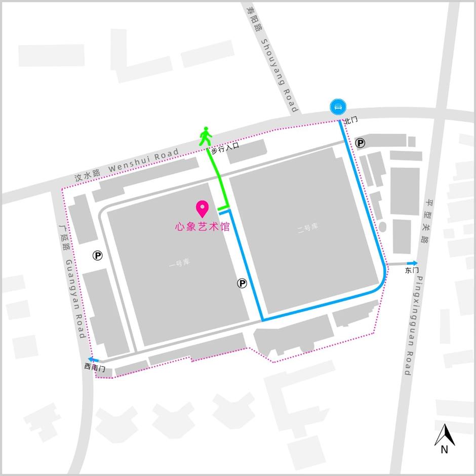 展览预告 | 列波画展——版画家马列波个展即将开幕