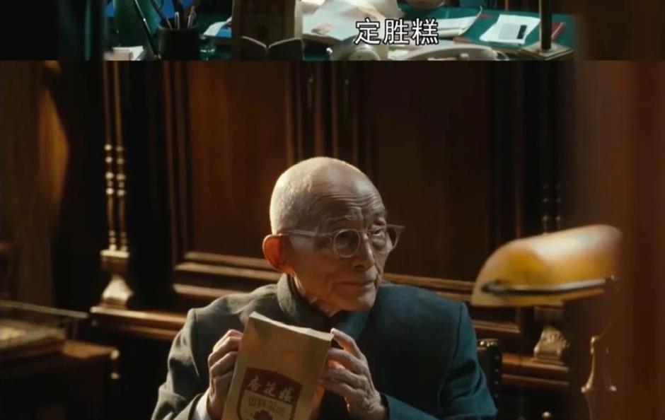 《繁花》带动全网花式打卡,总有一款适合你