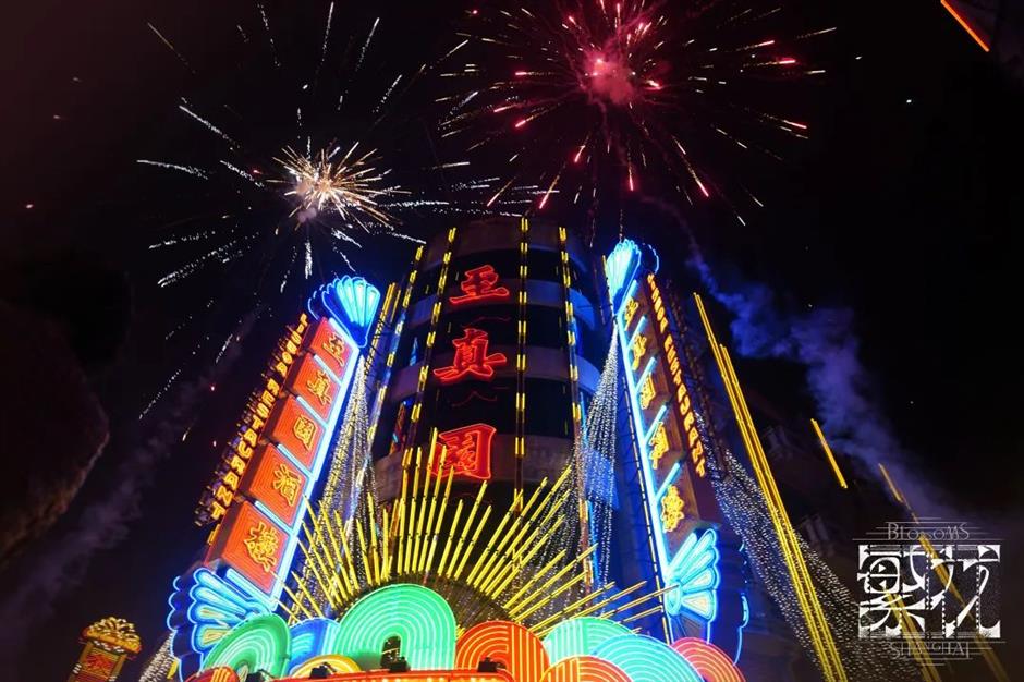 《繁花》带动全网花式打卡,总有一款适合你