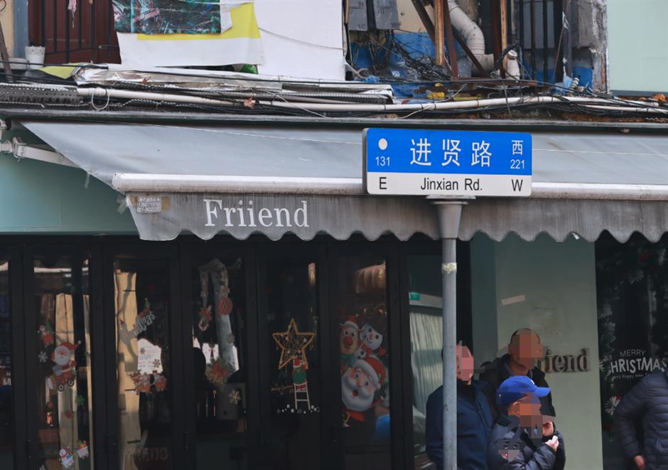 《繁花》带动全网花式打卡,总有一款适合你