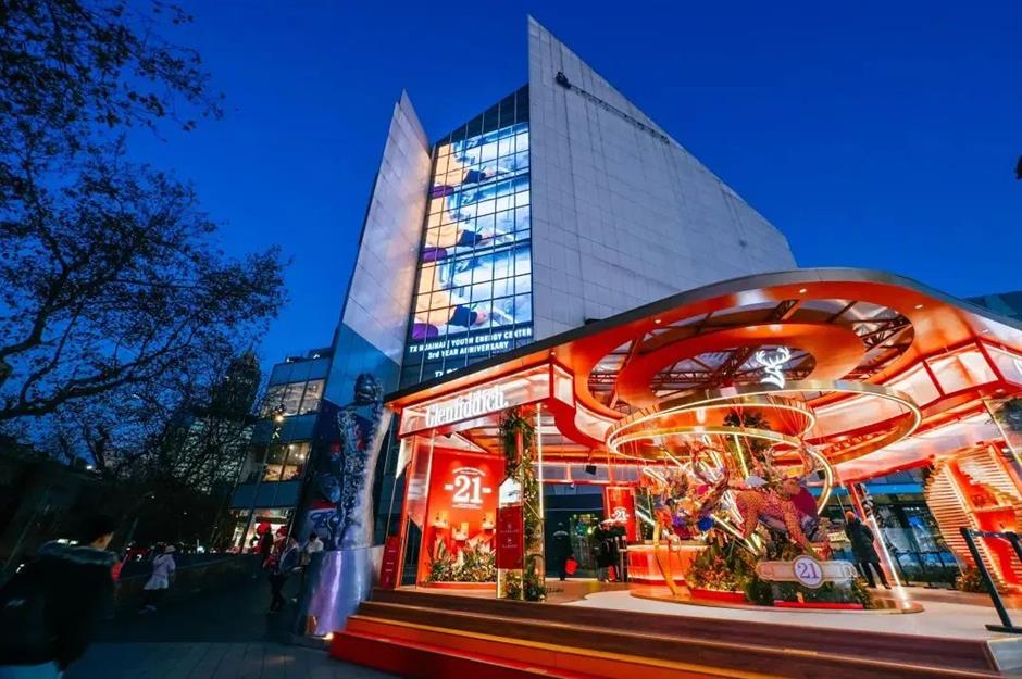 这些是年轻人的