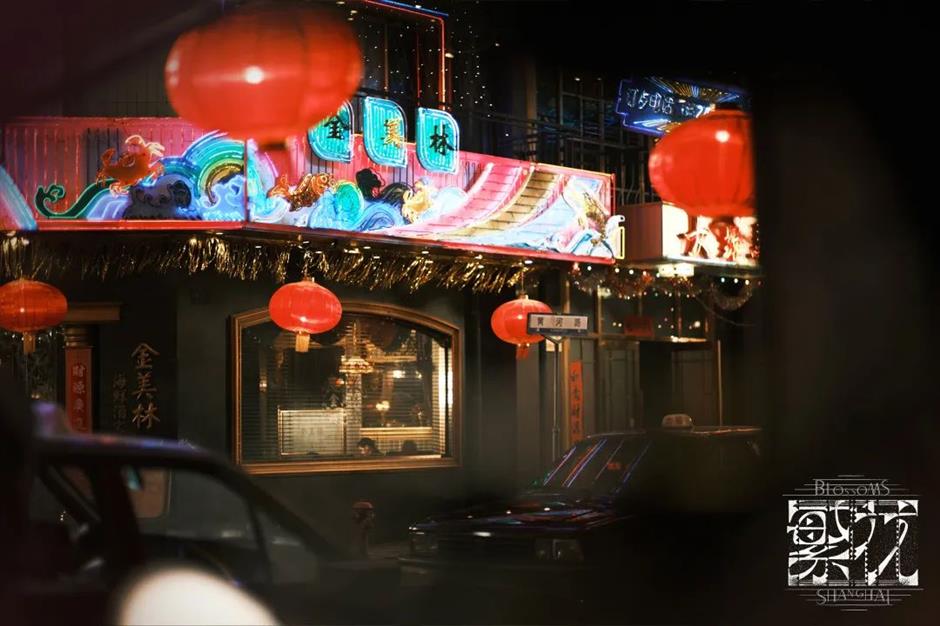 《繁花》带动全网花式打卡,总有一款适合你