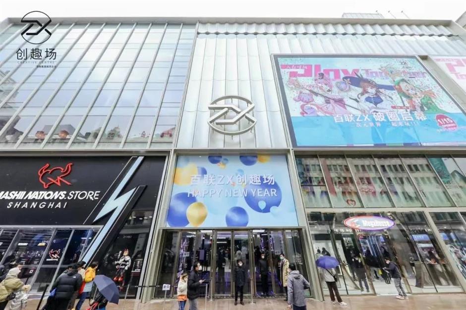 这些是年轻人的