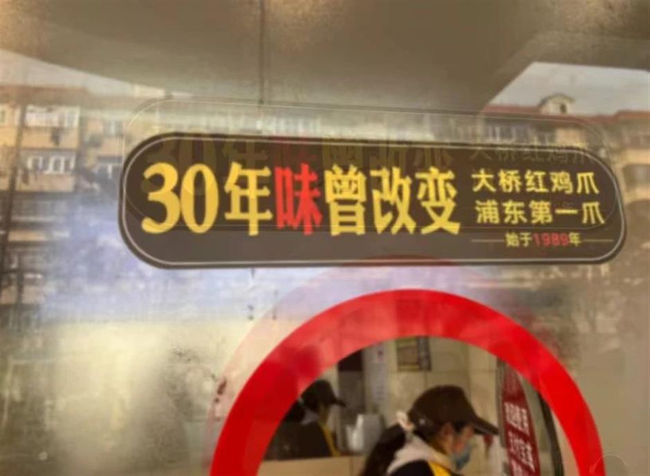 《繁花》带动全网花式打卡,总有一款适合你