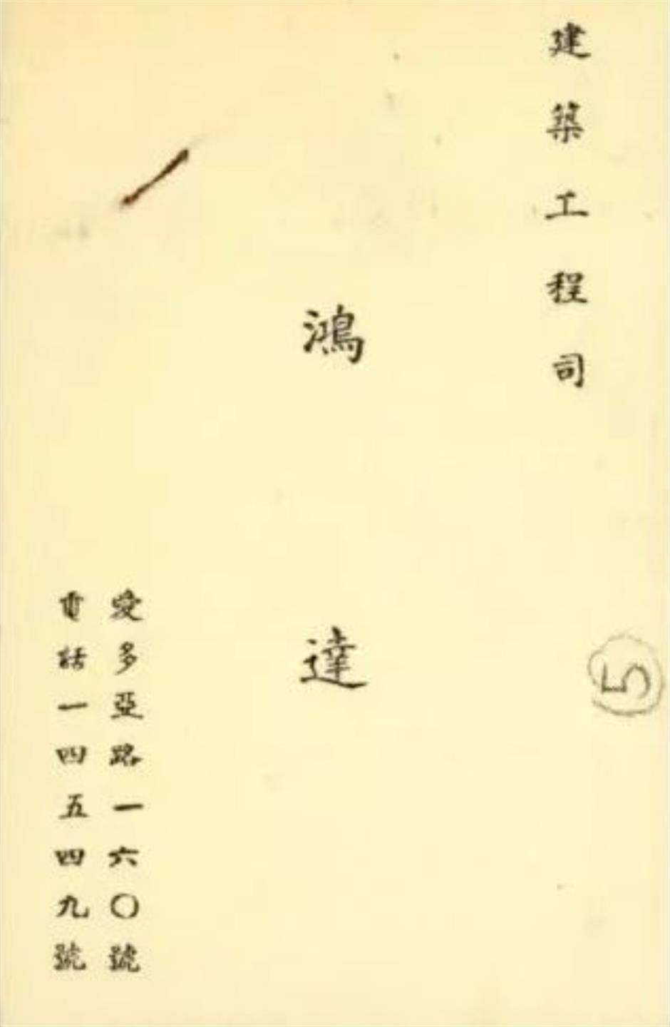 焕新回归!国泰电影院变身文艺新空间