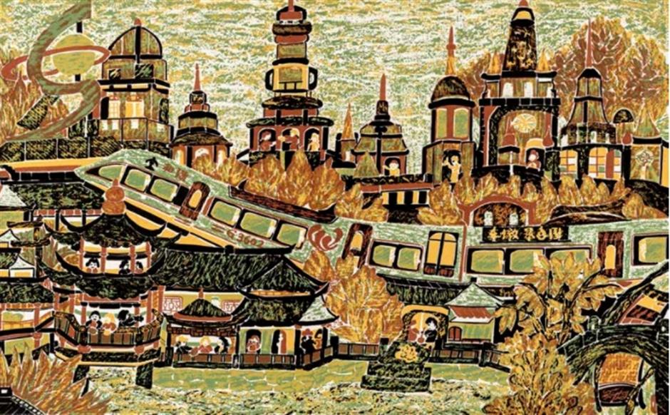 免费! 又有新展可以看啦 刘海粟美术馆