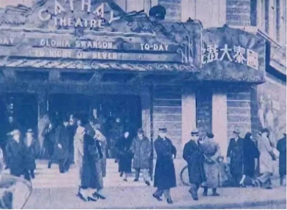 焕新回归!国泰电影院变身文艺新空间