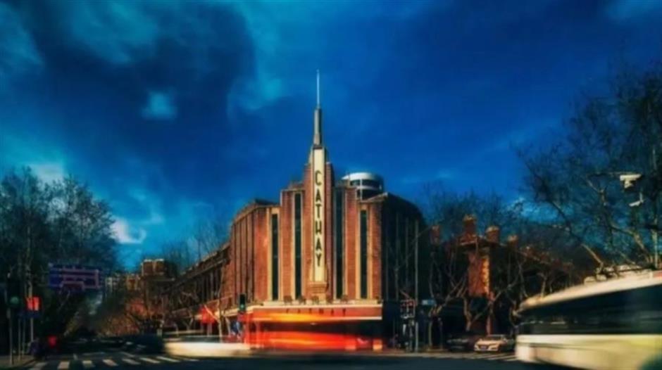 焕新回归!国泰电影院变身文艺新空间