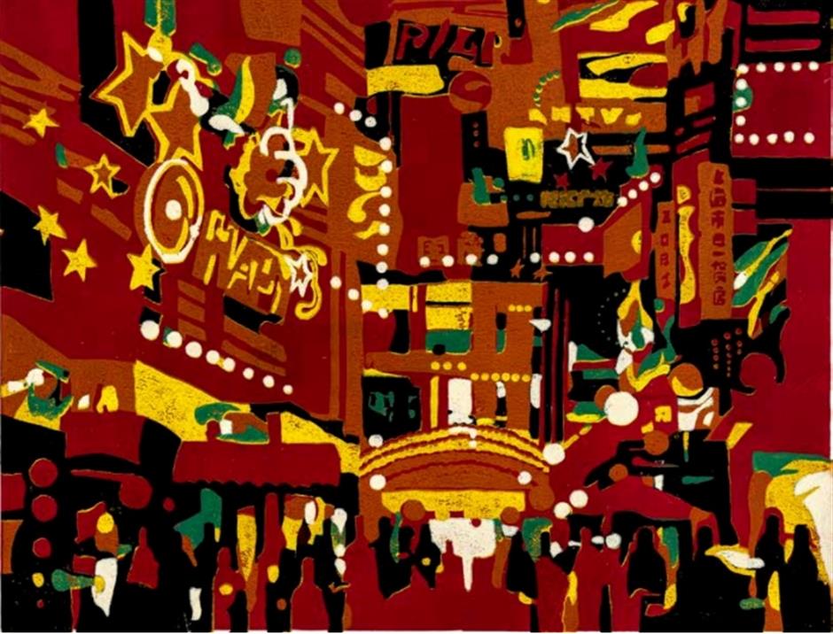 免费! 又有新展可以看啦 刘海粟美术馆