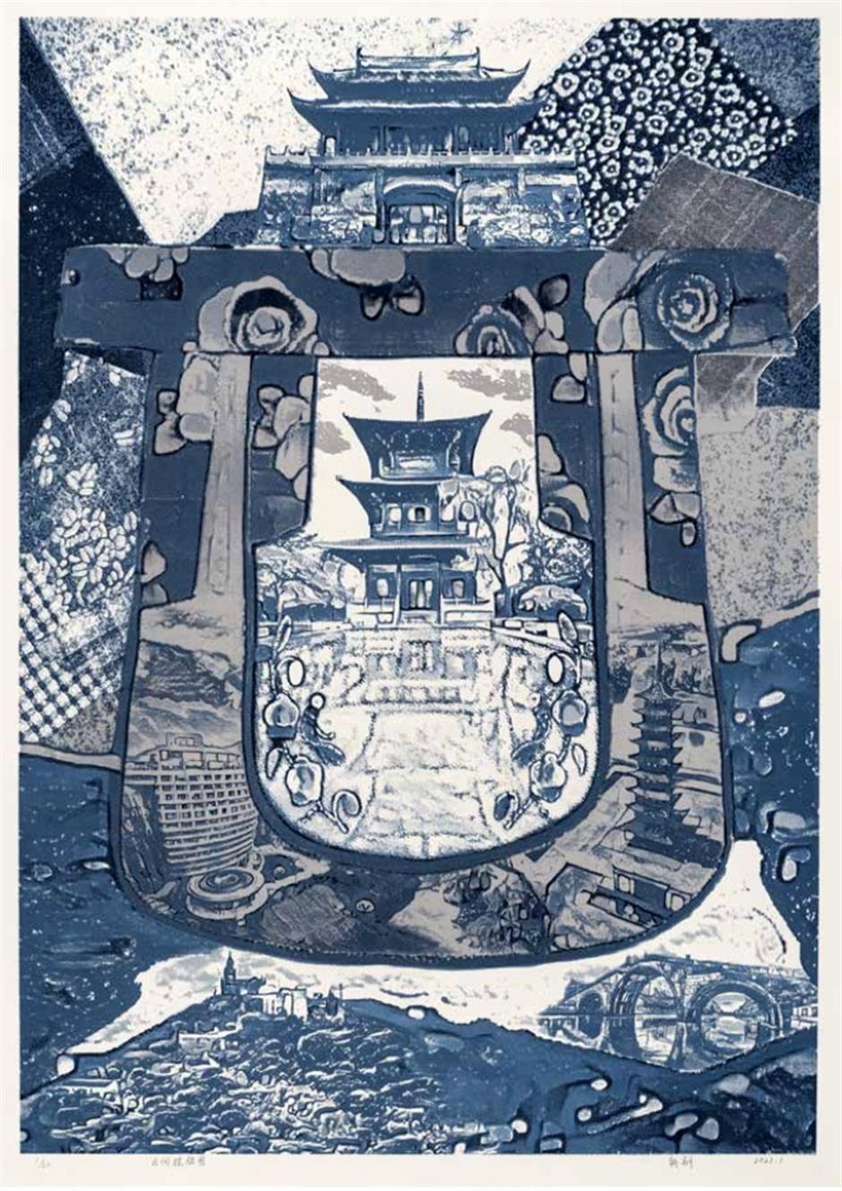 免费! 又有新展可以看啦 刘海粟美术馆