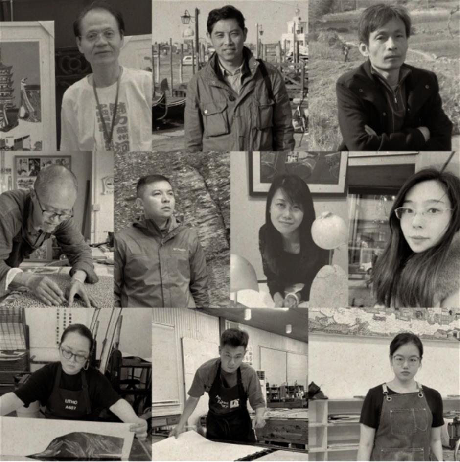 免费! 又有新展可以看啦 刘海粟美术馆