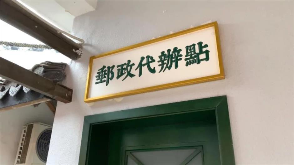 漫步老街!远看是风景,近看是生活