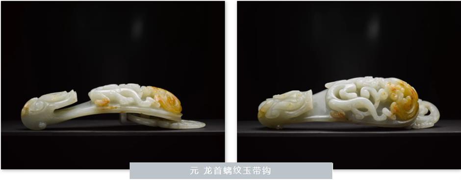 小众博物馆也有大看点,免费展上新