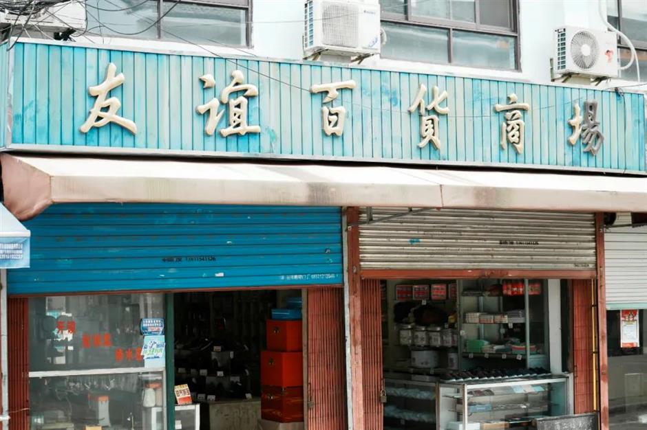 漫步老街!远看是风景,近看是生活