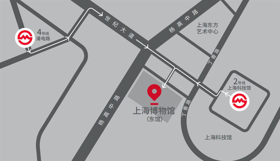 2024,上博东馆开放三部曲,重磅推出18个特展