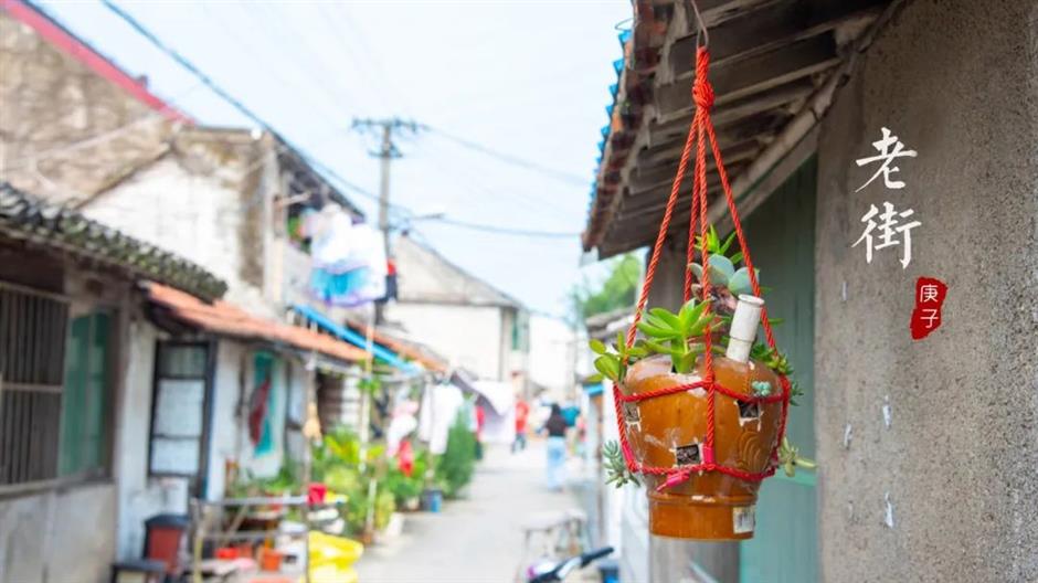 漫步老街!远看是风景,近看是生活