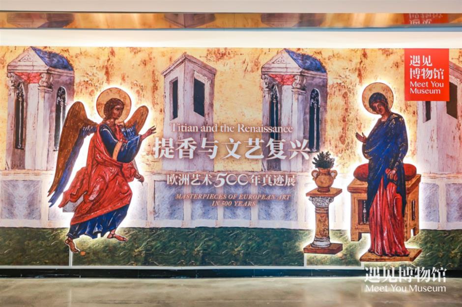 达芬奇、罗丹……多场珍品大师展亮相上海