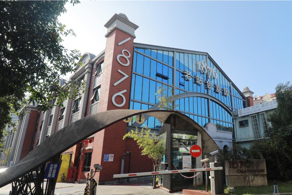 老车站变身为新地标,打卡去!