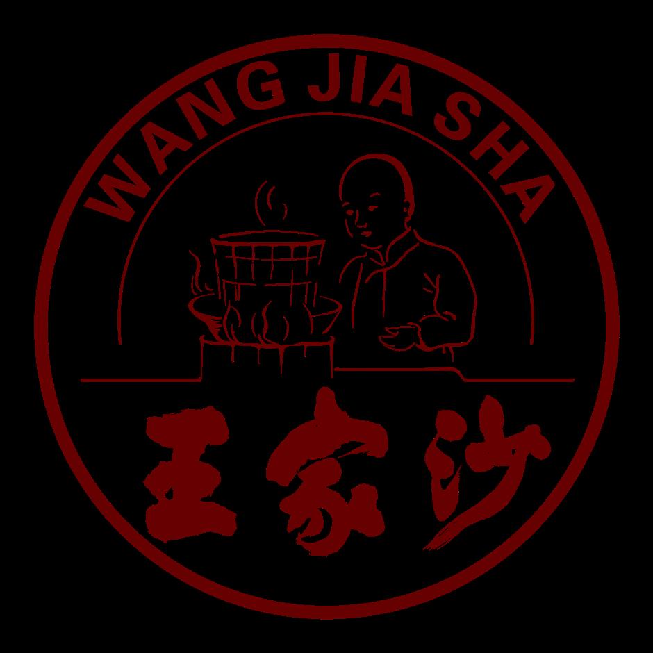 品味本帮点心，迎接新年好运！
非遗新体验。