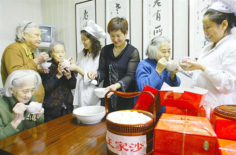 品味本帮点心，迎接新年好运！
非遗新体验。