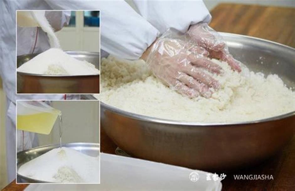 品味本帮点心，迎接新年好运！
非遗新体验。