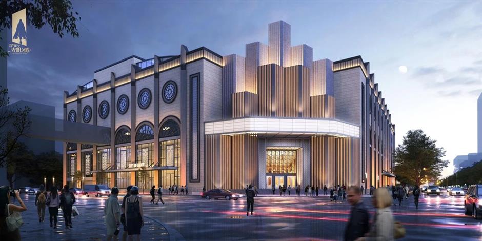 重磅!投资总额超6.5亿元,总面积超4.6万平方米,中法文旅巨作