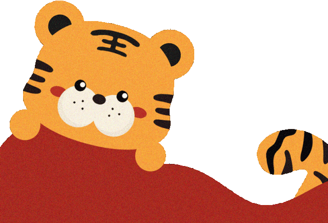 老虎餐厅明起正式营业,坐标在此→