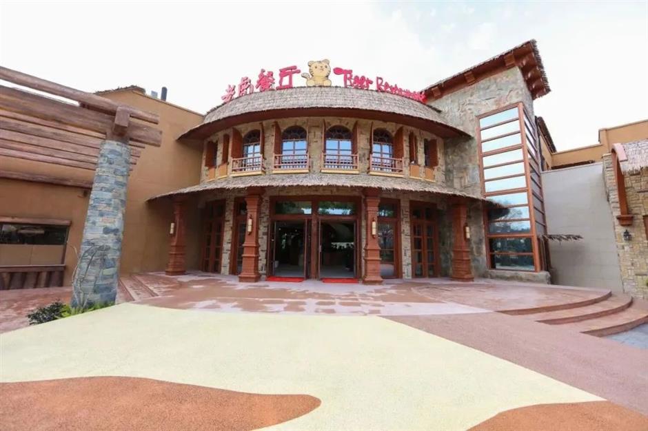 老虎餐厅明起正式营业,坐标在此→