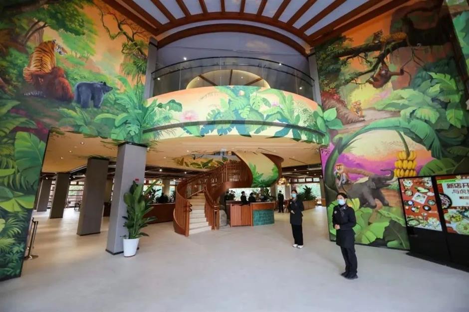 老虎餐厅明起正式营业,坐标在此→