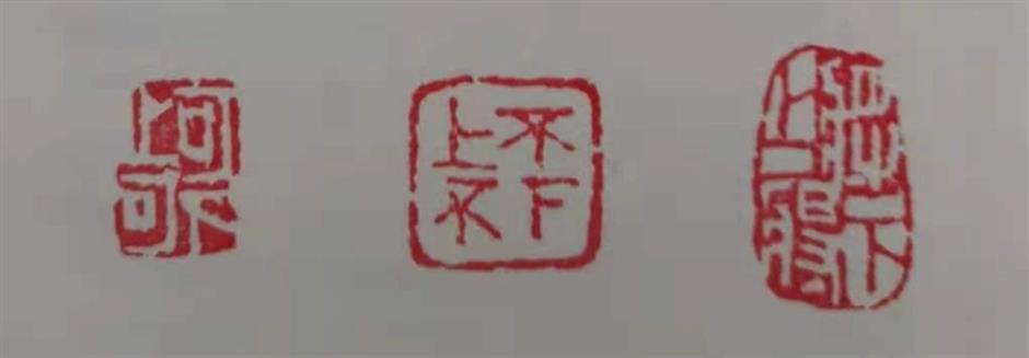 尔滨,这里有条路与你同名