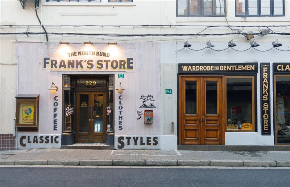 尔滨,这里有条路与你同名