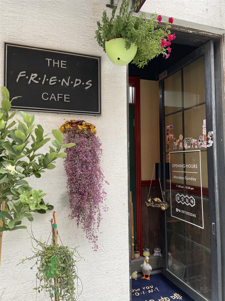 尔滨,这里有条路与你同名