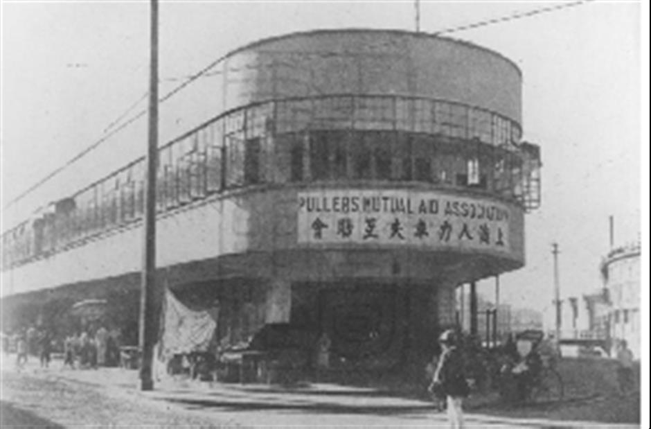 尔滨,这里有条路与你同名