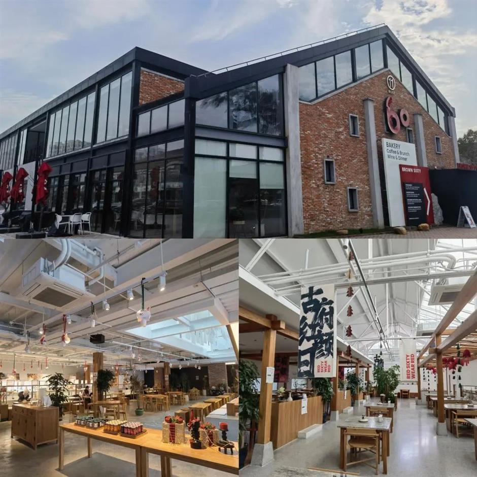 怀旧与流行、复古与工业元素极速对撞的文化创意产业园|家门口的好去处