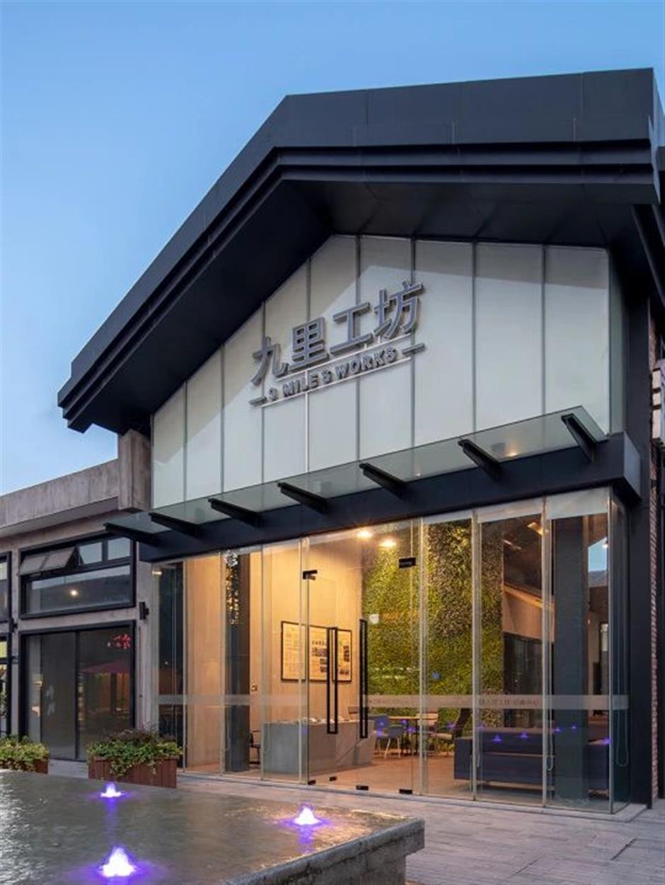 怀旧与流行、复古与工业元素极速对撞的文化创意产业园|家门口的好去处