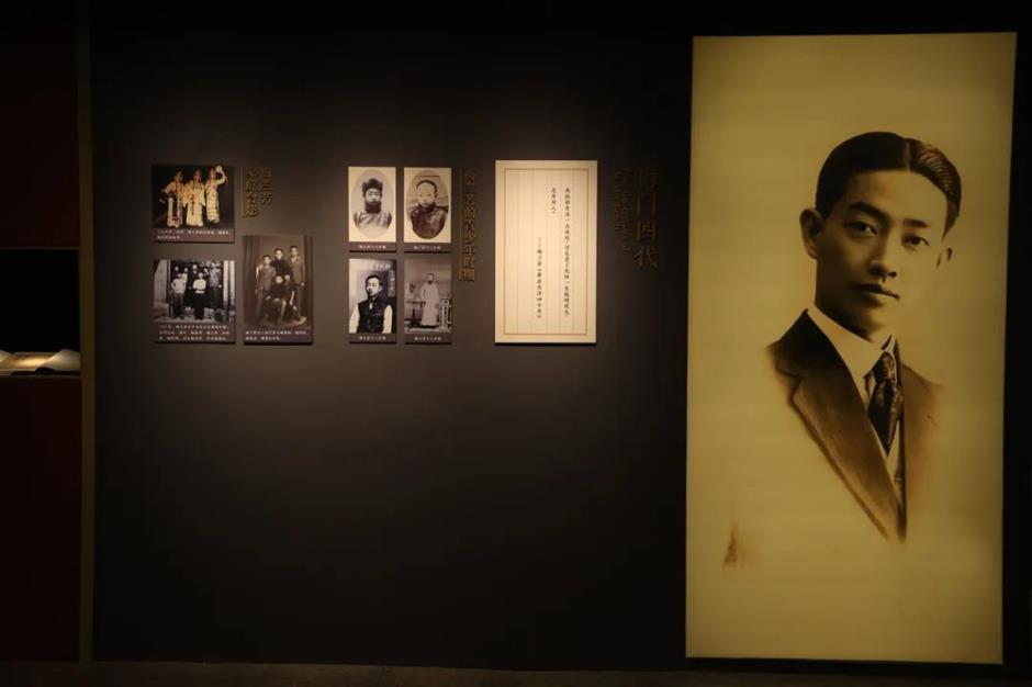 南京东路地铁站,有一枝