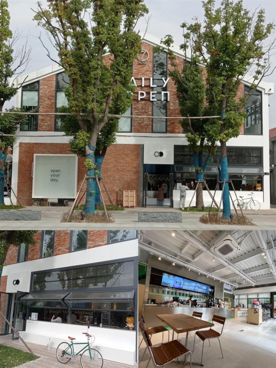 怀旧与流行、复古与工业元素极速对撞的文化创意产业园|家门口的好去处