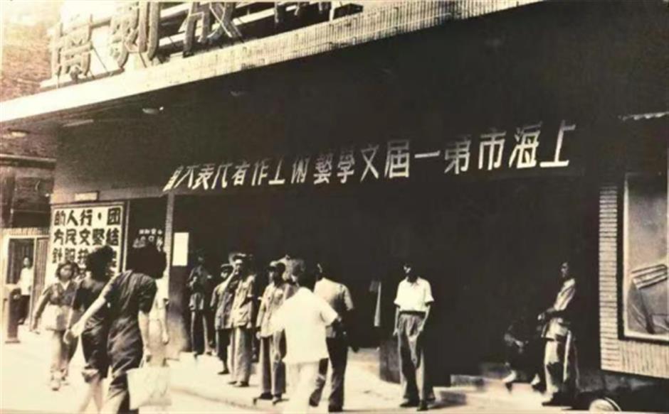 這條最近爆火的馬路,曾開創好多「第一」。