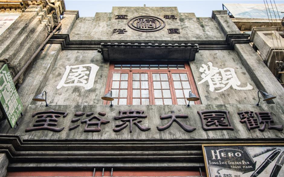 這條最近爆火的馬路,曾開創好多「第一」。