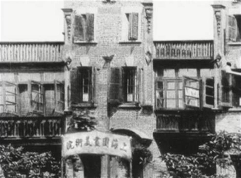 這條最近爆火的馬路,曾開創好多「第一」。